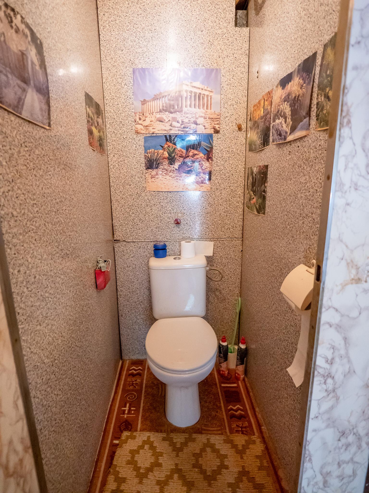 3izb. byt s balkónom  - centrum mesta Krompachy